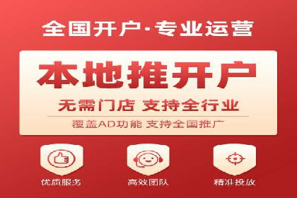 百度广告投放的创意策略及案例分析